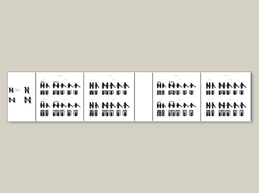 CAD drawings - record Speedgate Slide